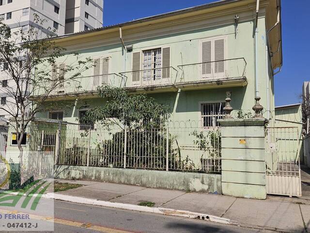 #10 - Área para Incorporação para Venda em São Paulo - SP