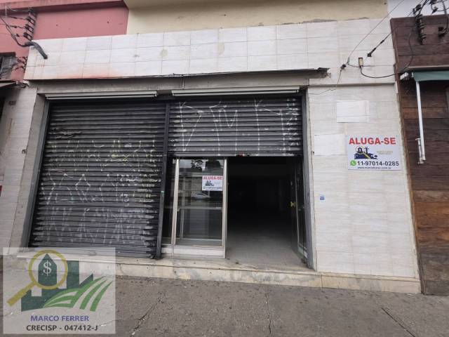 #74 - Sala para Venda em São Paulo - SP