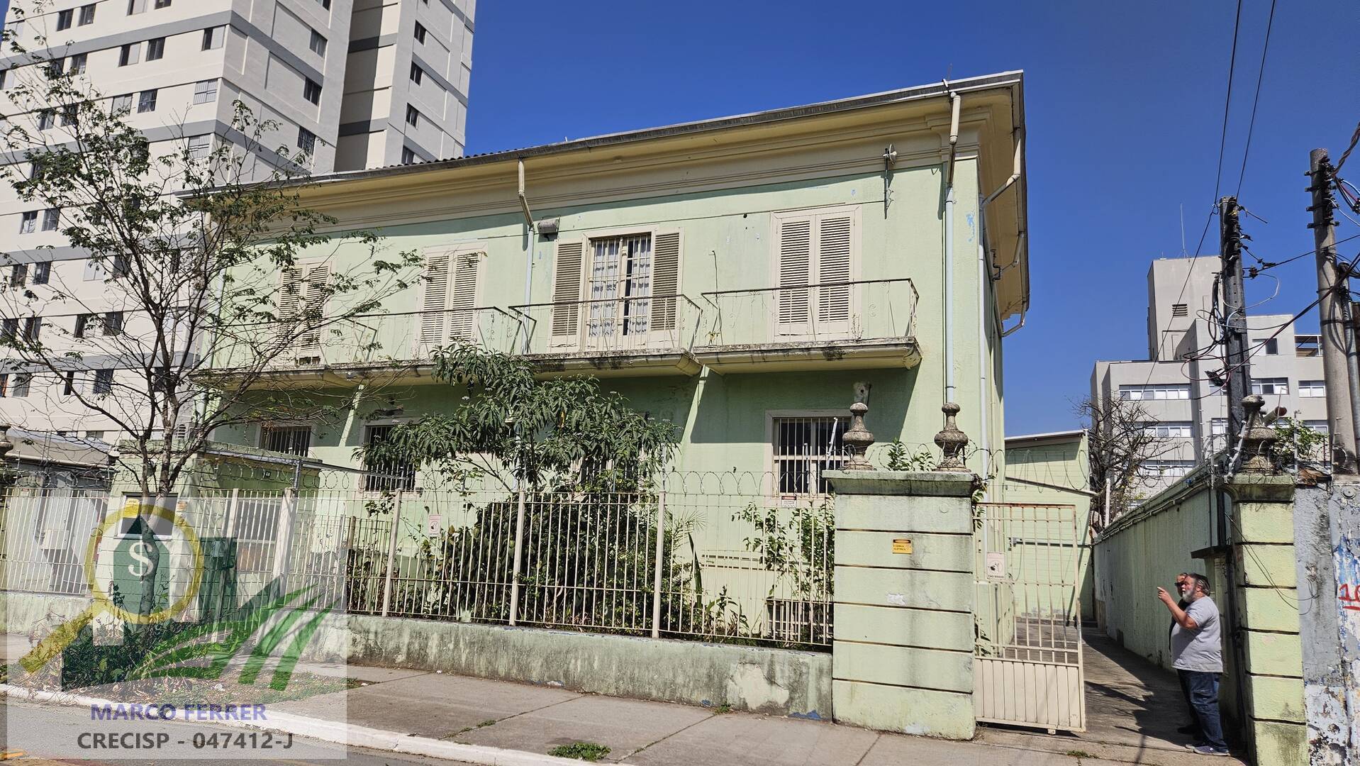 Terreno, 1010 m² - Foto 1