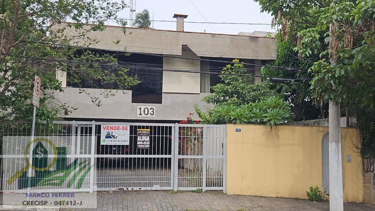 Casa, 4 quartos, 400 m² - Foto 1