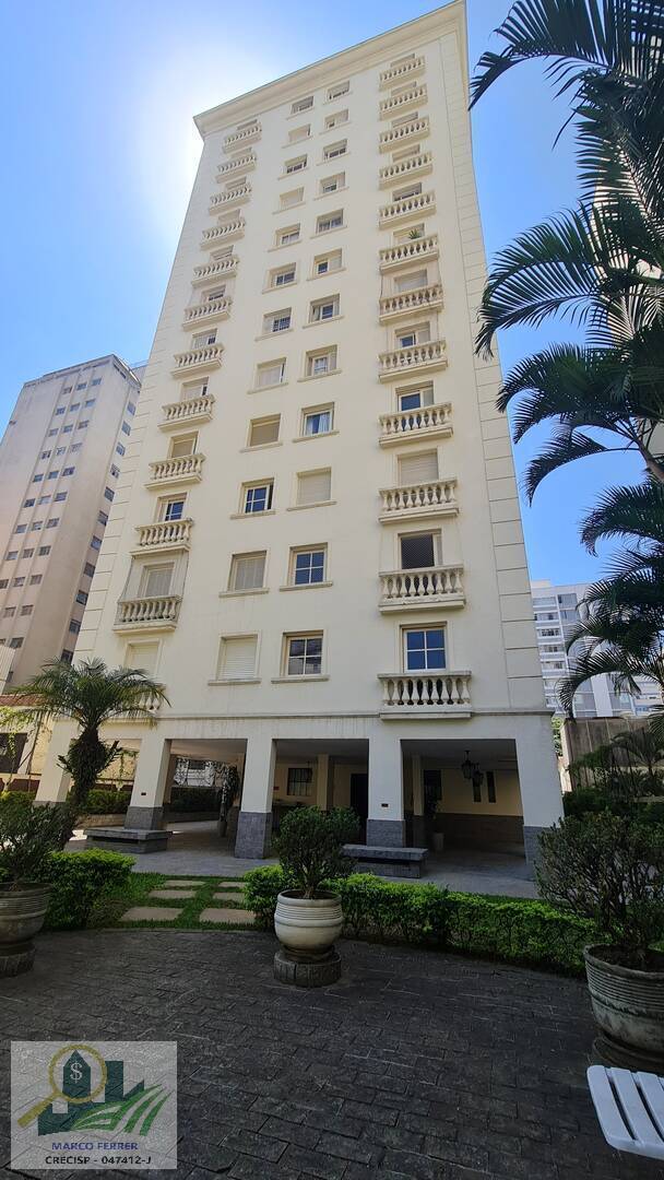 Apartamento, 2 quartos, 90 m² - Foto 1